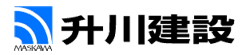 升川建設株式会社